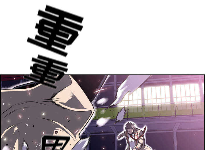 第84话55