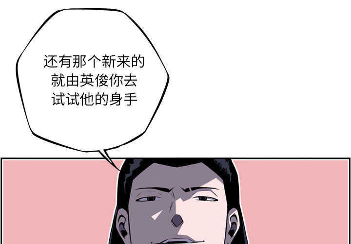 第80话35