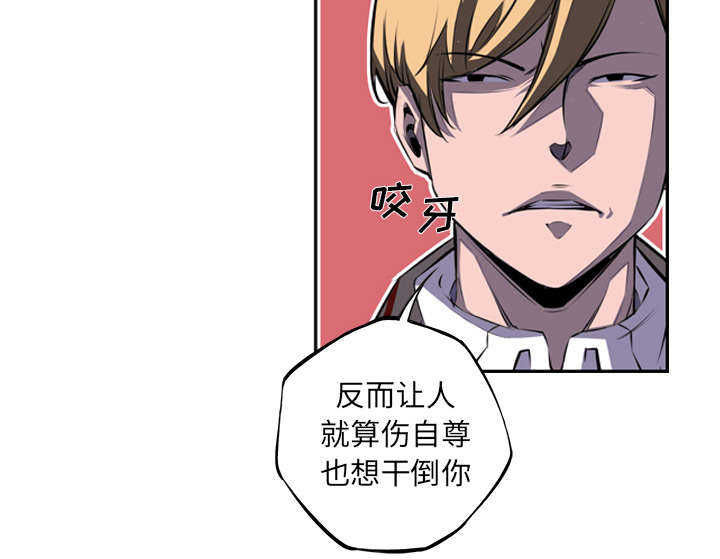 第83话34