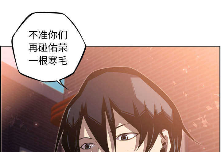 第76话10