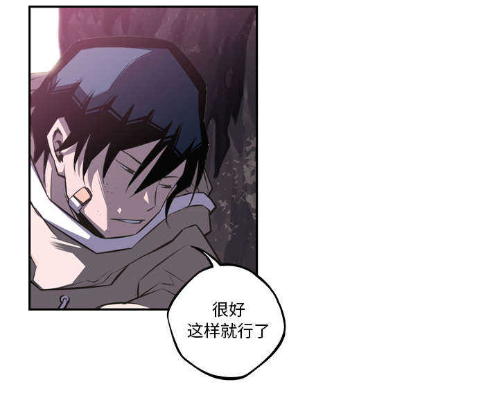 第65话13