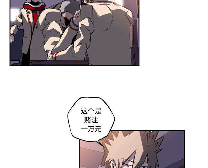 第56话13