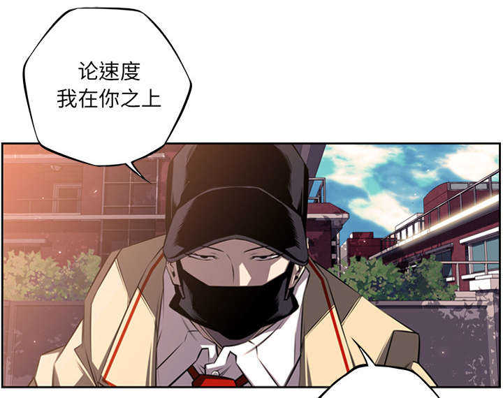 第69话27