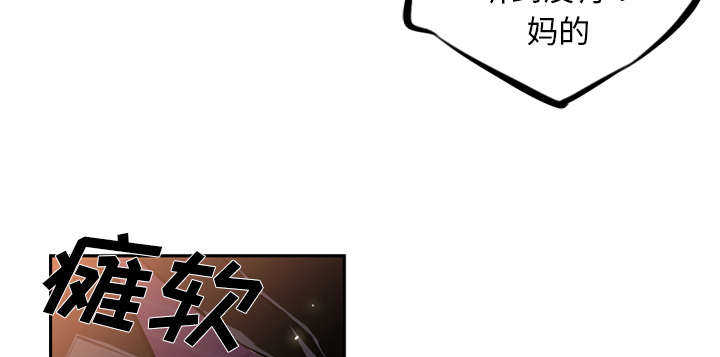 第30话41