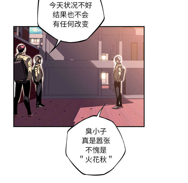 第78话23
