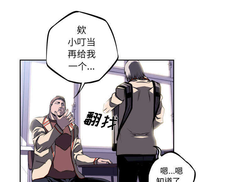 第34话9