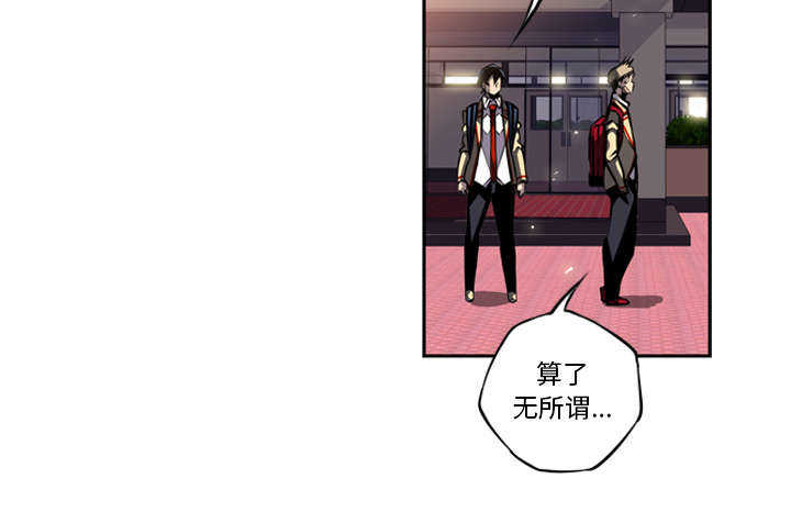第16话31