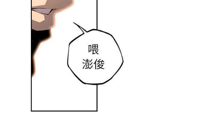 第31话44