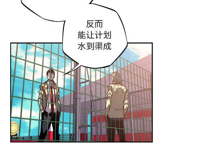 第64话17