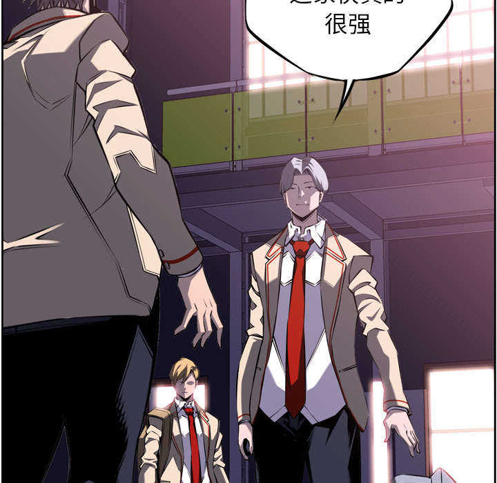 第80话38