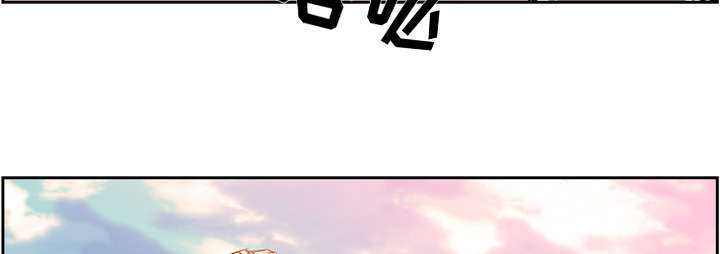 第73话30