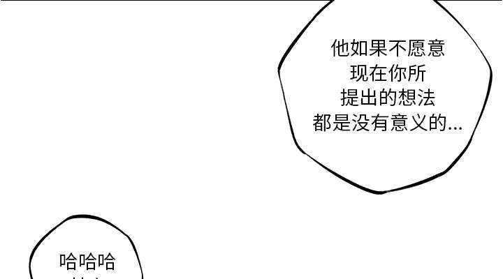 第63话37
