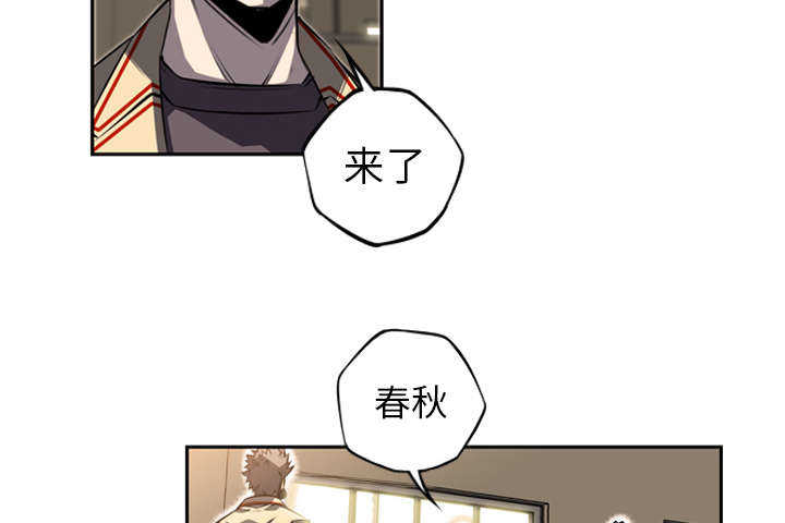 第60话37