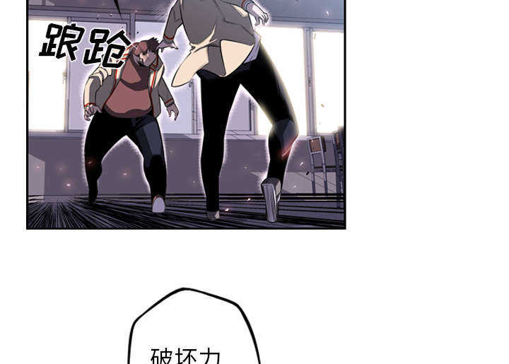 第54话18