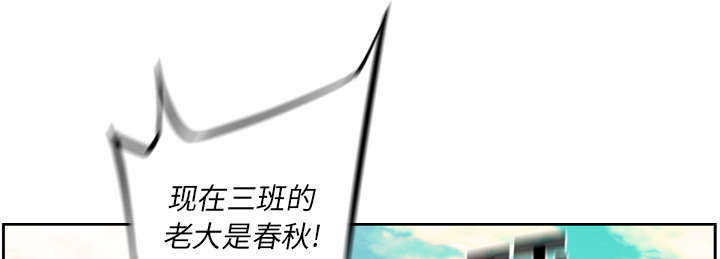 第2话11
