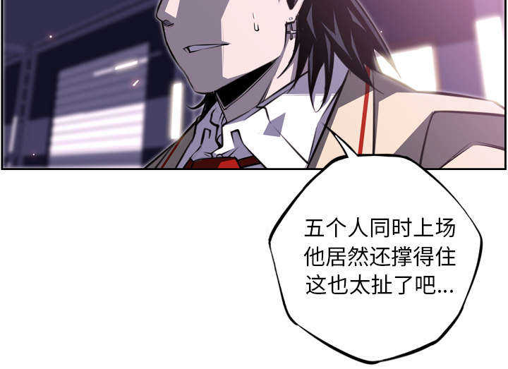 第86话54