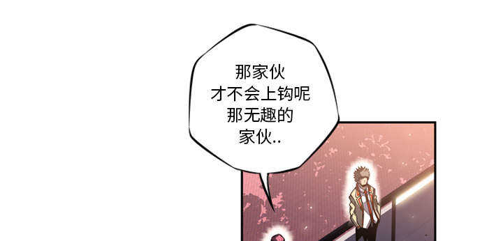 第17话9