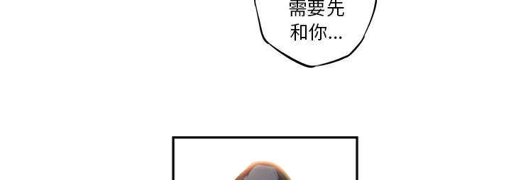 第3话38
