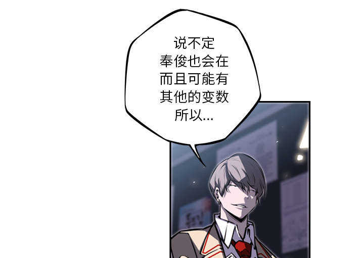第41话40