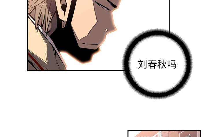 第3话14