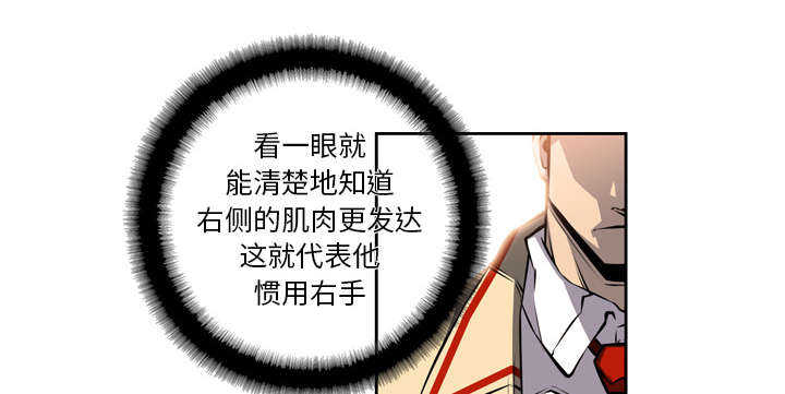 第19话29