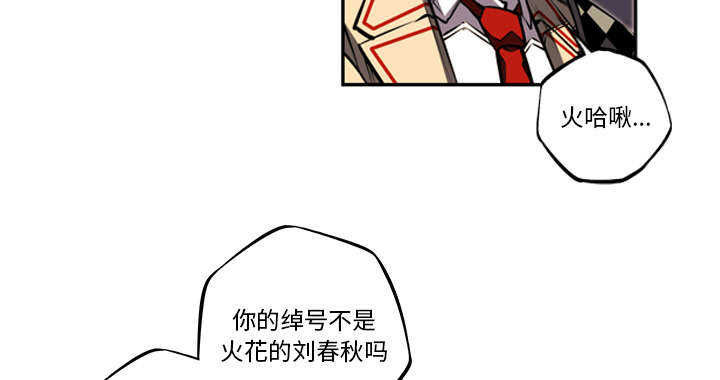 第78话25