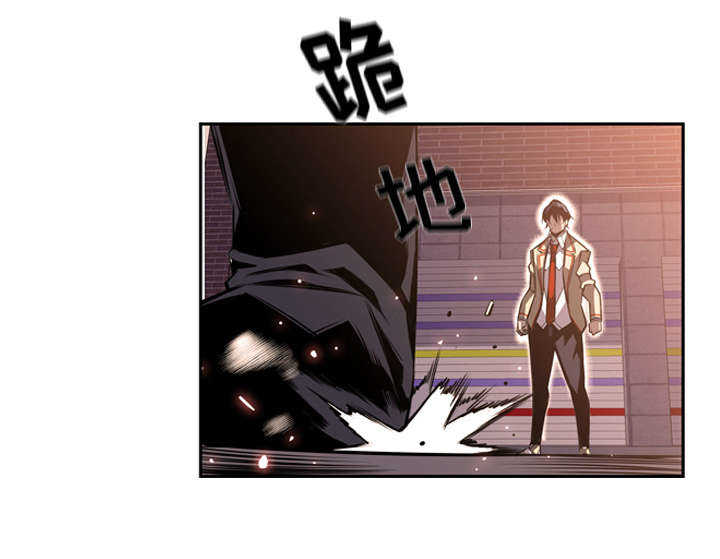 第75话54