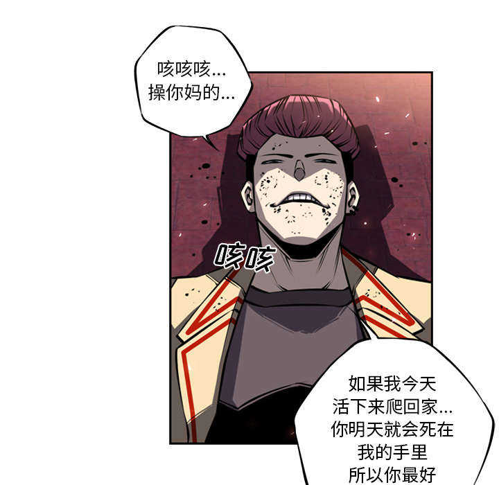 第1话36