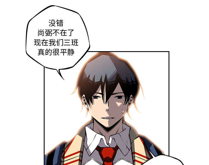 第17话30