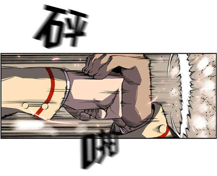 第18话22