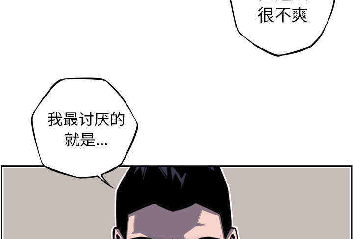 第80话50