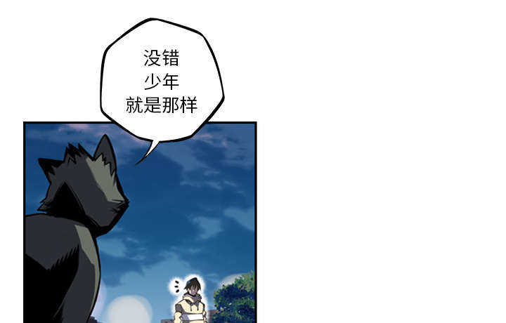 第71话14