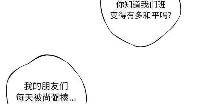 第8话28
