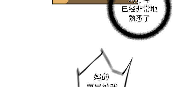 第23话12