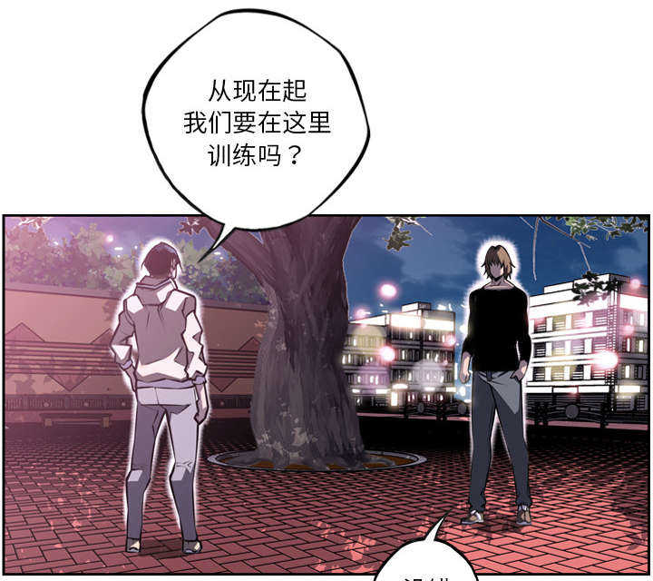 第64话29