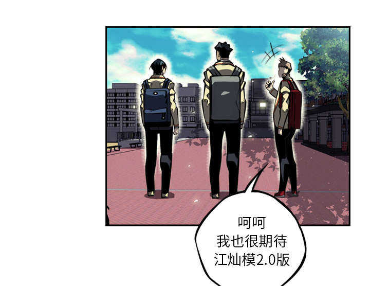 第38话36