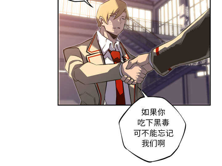 第63话23
