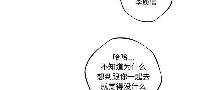 第13话38