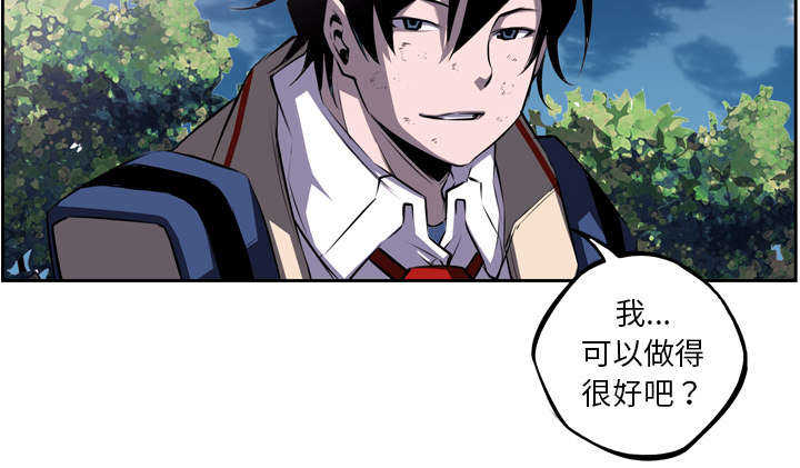 第58话38