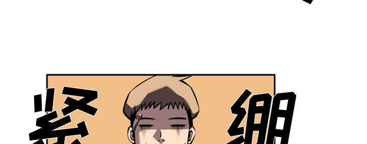 第72话15