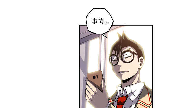 第77话25