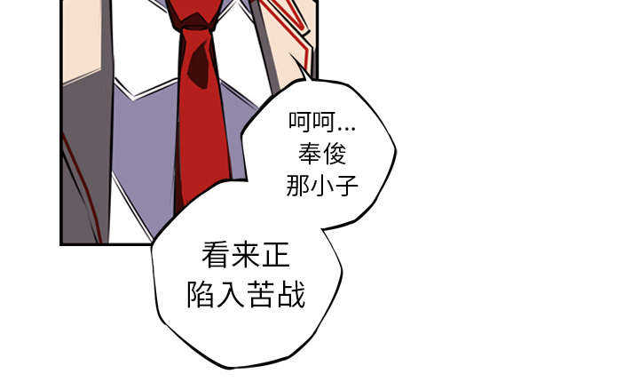 第83话22