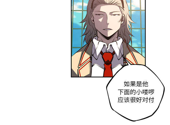 第71话43