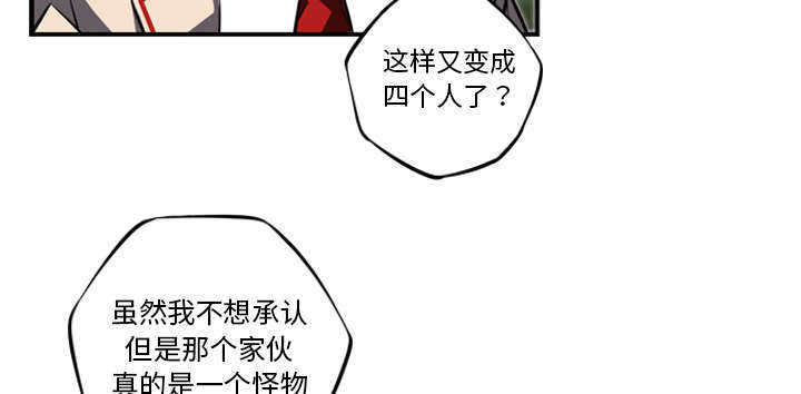 第85话40