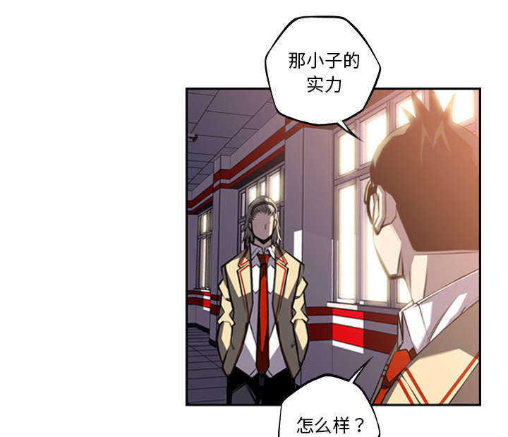 第77话39