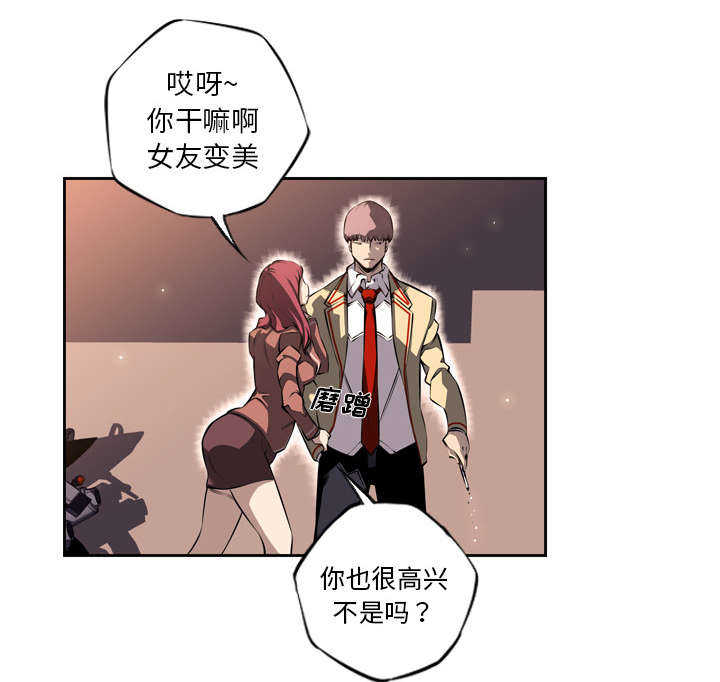 第21话23