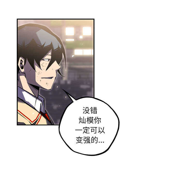 第55话25