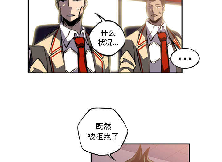 第63话54