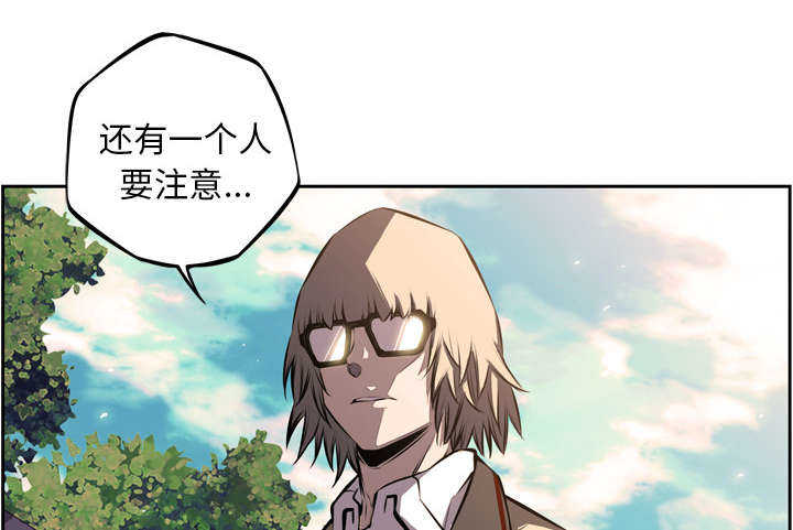 第37话33