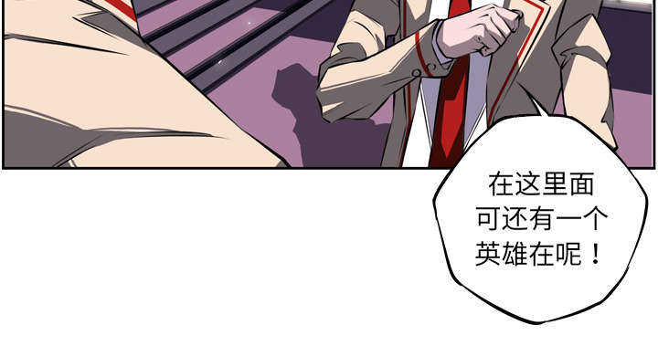 第13话36